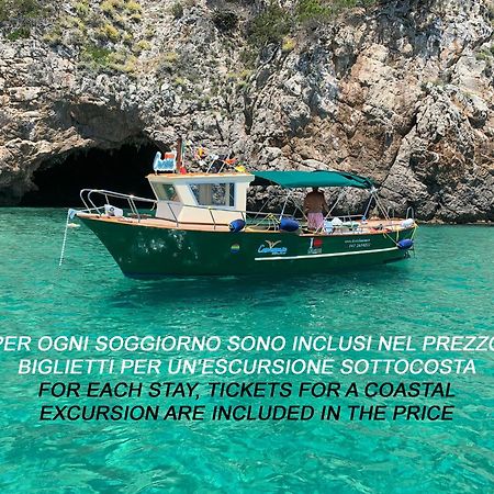 Casa Vacanza Kair Bilo 228 Сперлонга Екстериор снимка